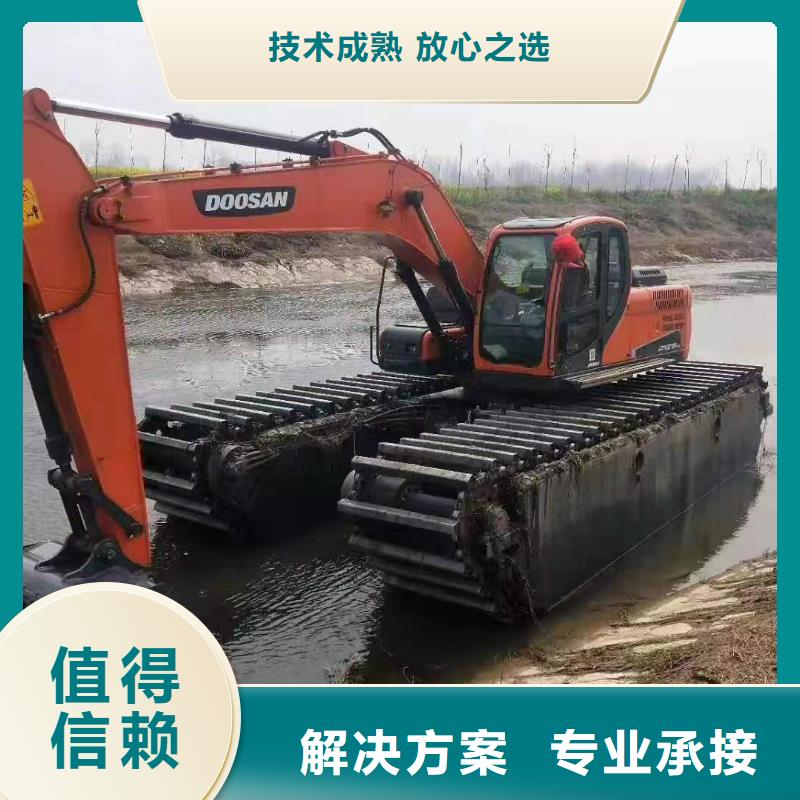 水上挖机水上两用挖掘机租赁2025公司精心口碑商家