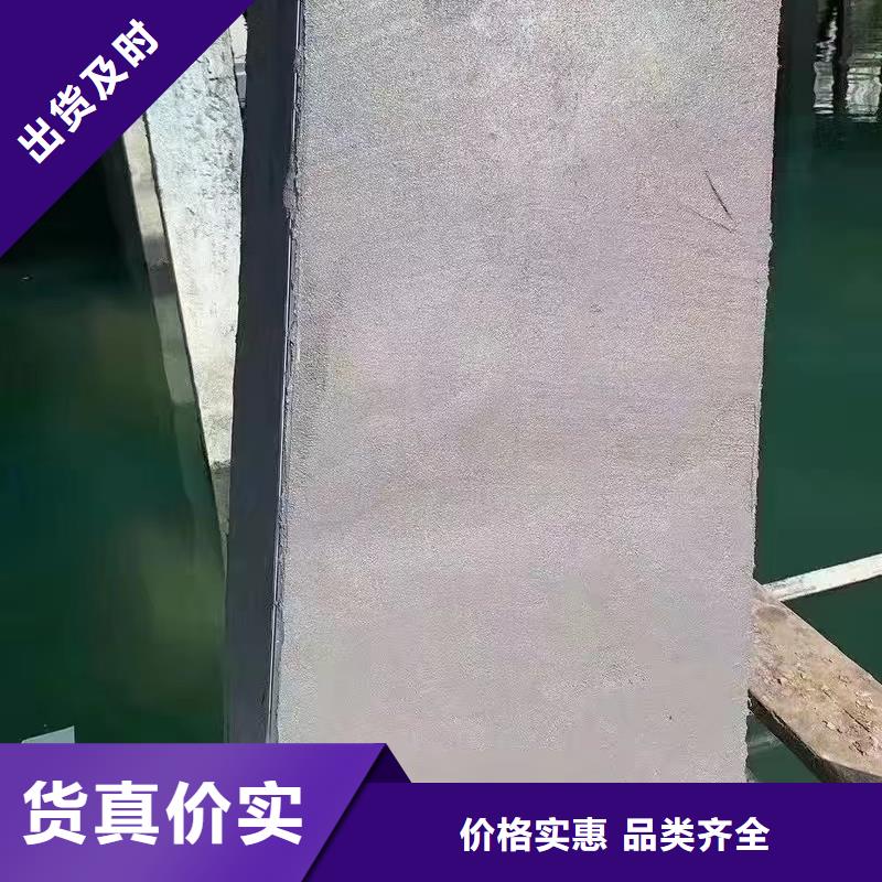 瓜州聚合物防水砂浆全国走货特种砂浆用心提升细节