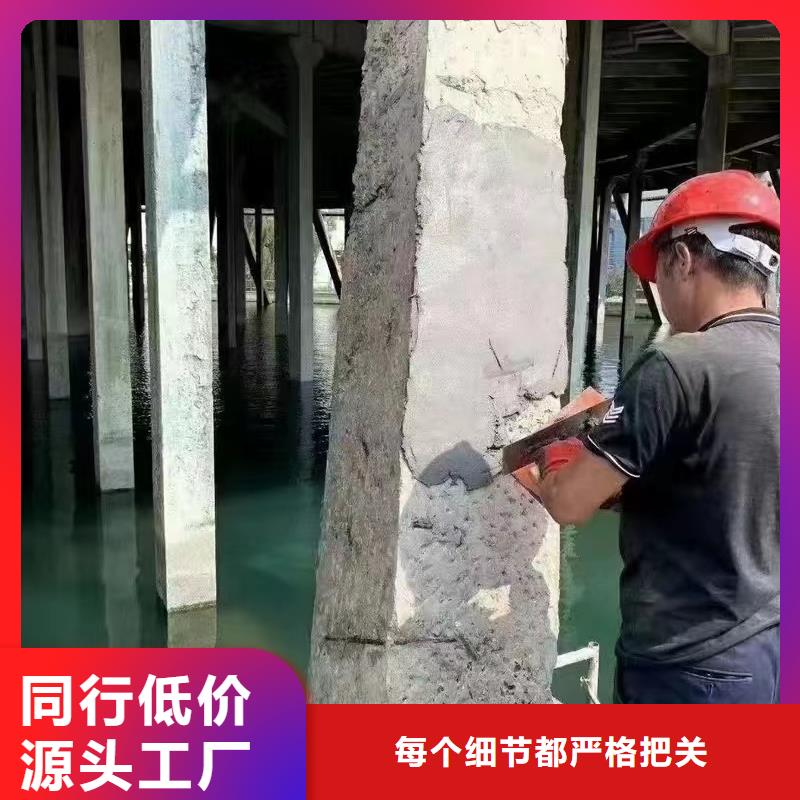 濉溪高强聚合物砂浆送货上门特种砂浆来图定制量大从优