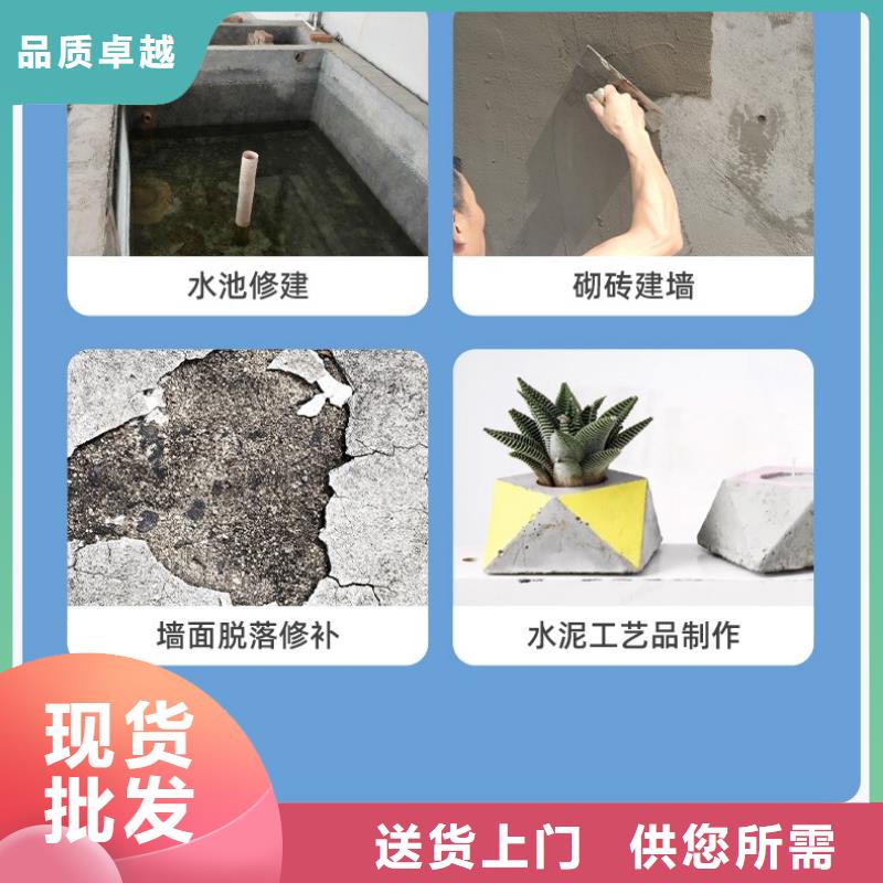 高碑店防水聚合物砂浆全国走货特种砂浆优选厂商