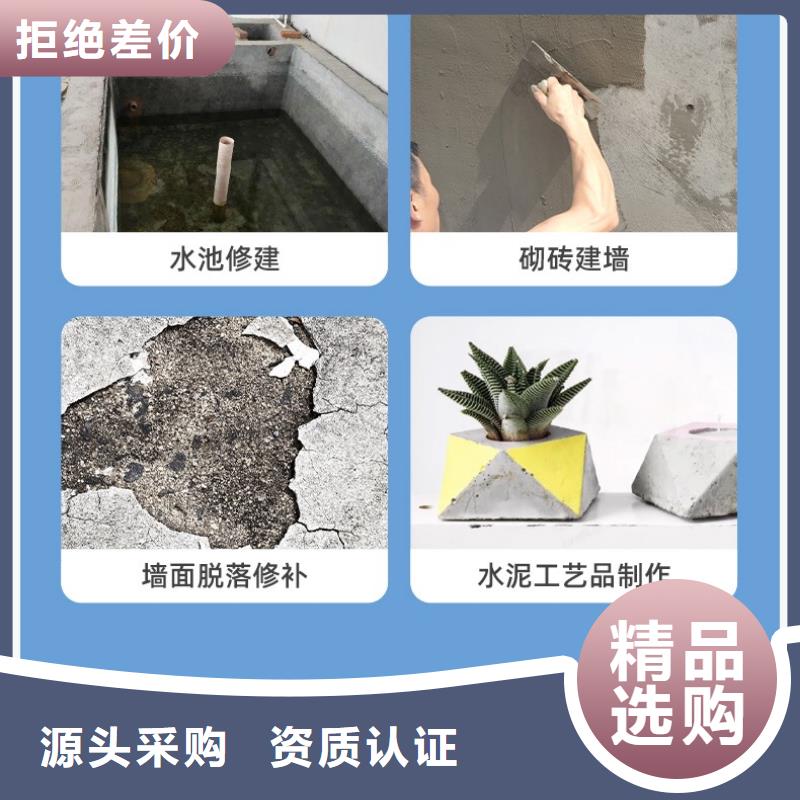 咸宁防水砂浆注浆料原厂制造