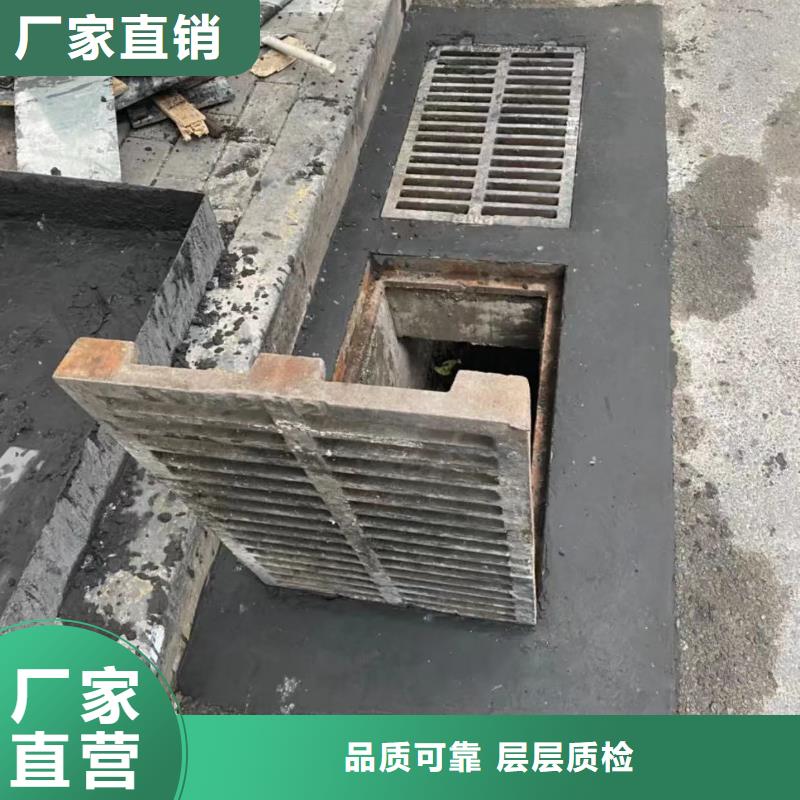 榆林窨井盖修补料注浆料供应商