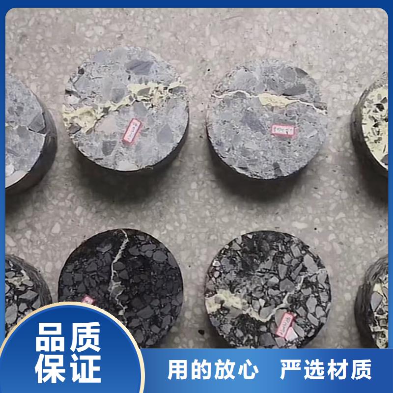 郑州窨井盖修补料_灌浆料款式新颖