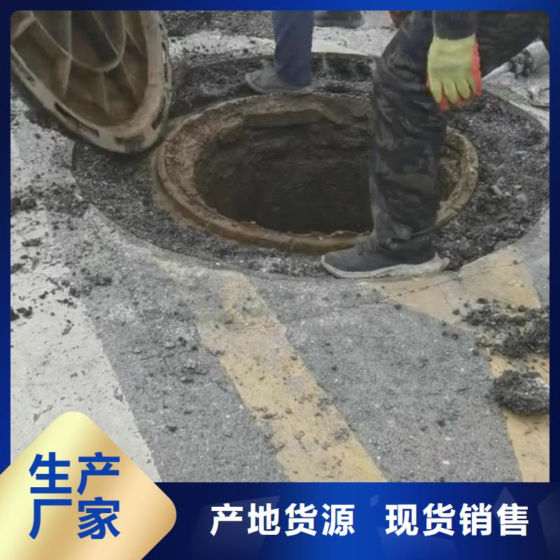 快干水泥包工包料价格地道