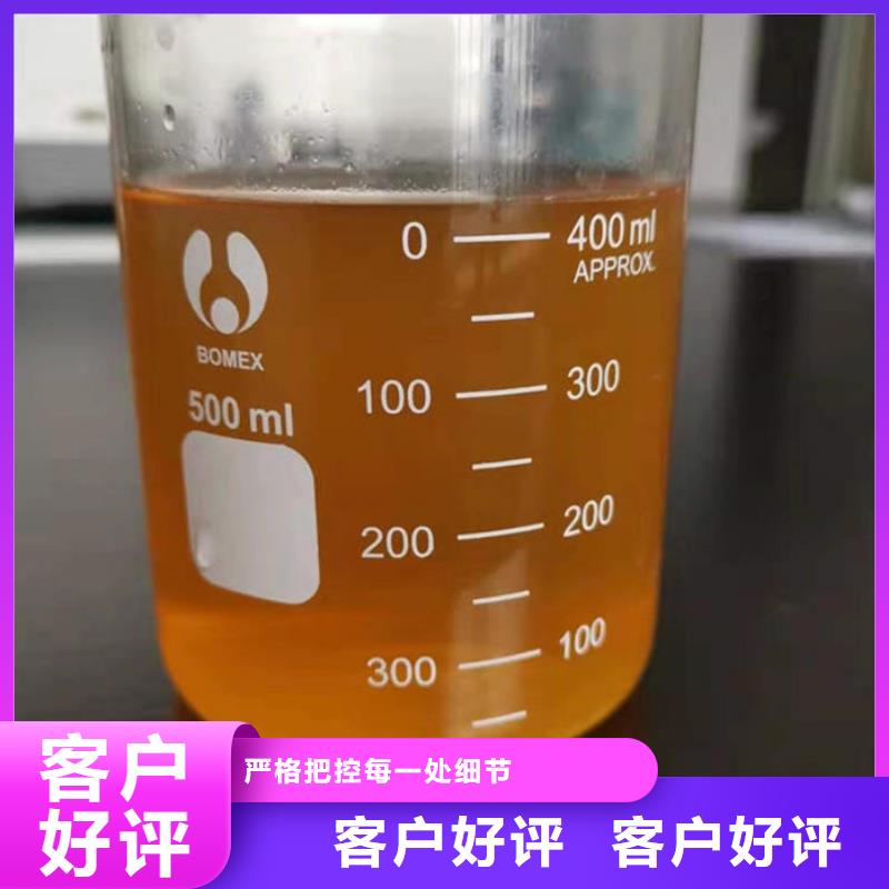 碱式氯化铝大牌厂家同城生产商