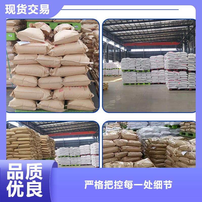 丽江食品级聚合氯化铝成本出货--省/市/区/县/镇直达