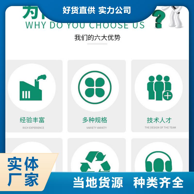 广东黄贝街道板框聚合氯化铝成本出货--省/市/区/县/镇直达质量优选