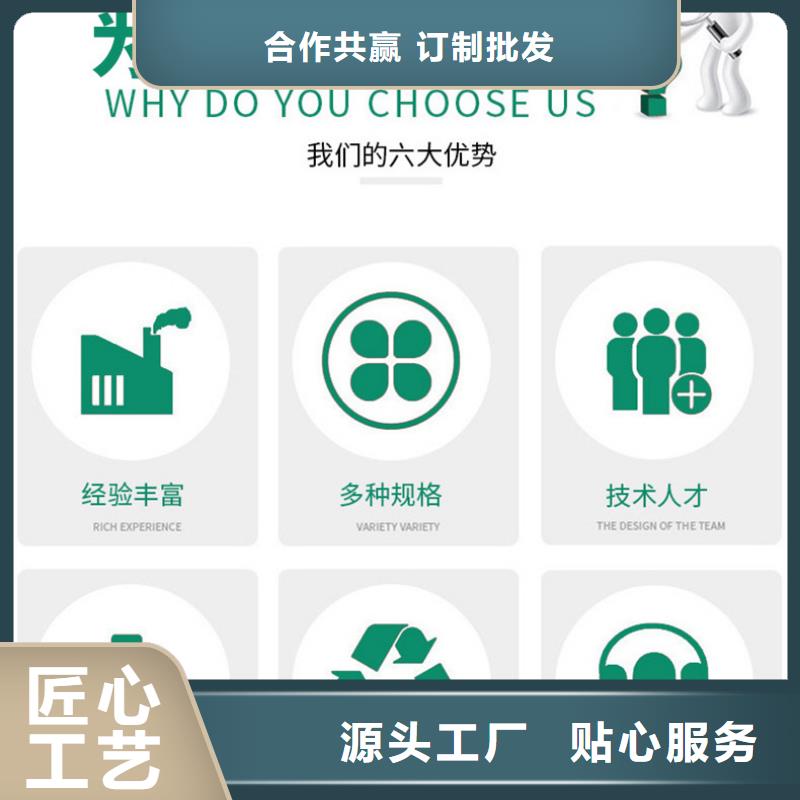 昌江县喷雾聚合氯化铝成本出货--省/市/区/县/镇直达厂家拥有先进的设备