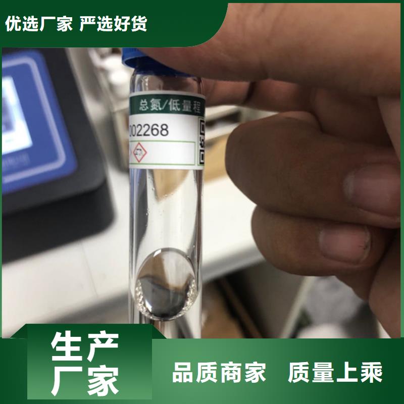 聚丙烯酰胺污水处理离子型老品牌自有厂家