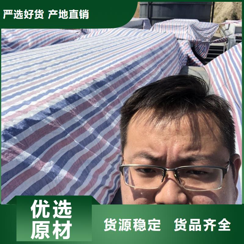 阴离子聚丙烯酰胺材质源头厂源头货