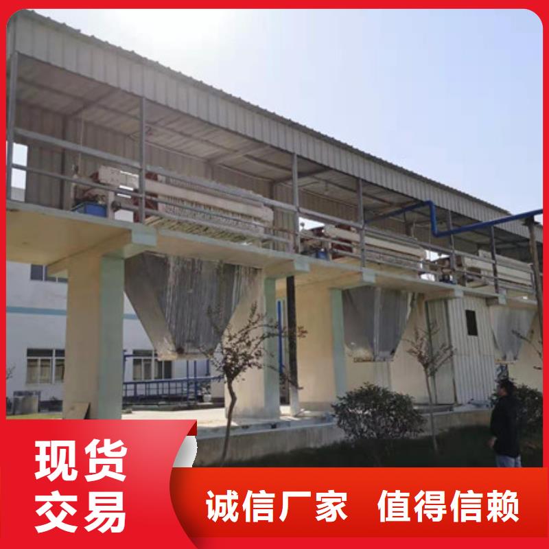 湘潭聚丙烯酰胺便宜货源质量保证