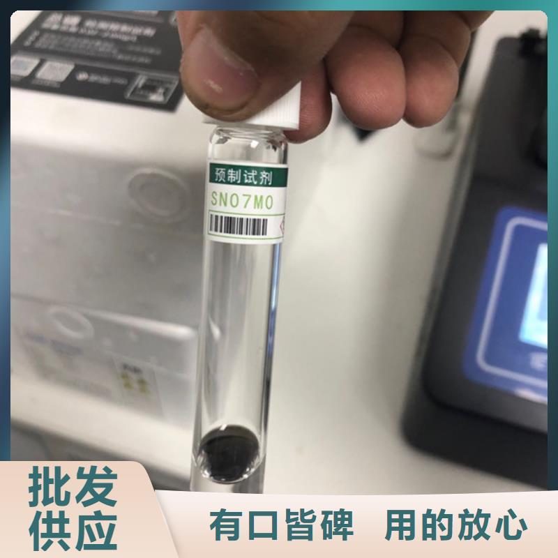 聚丙烯酰胺哪里便宜-实体厂家来图加工定制