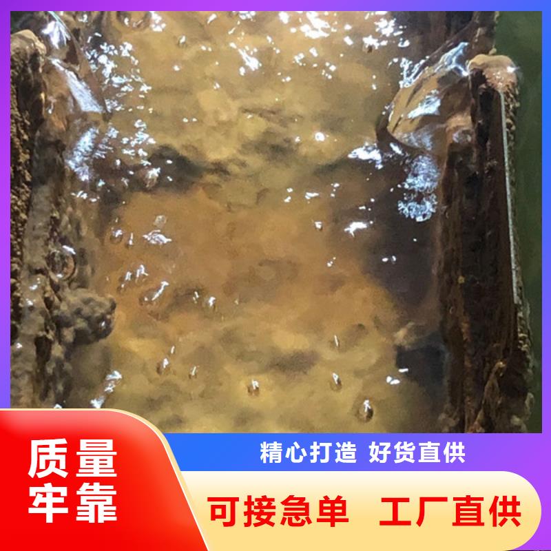 莲池区一水葡萄糖