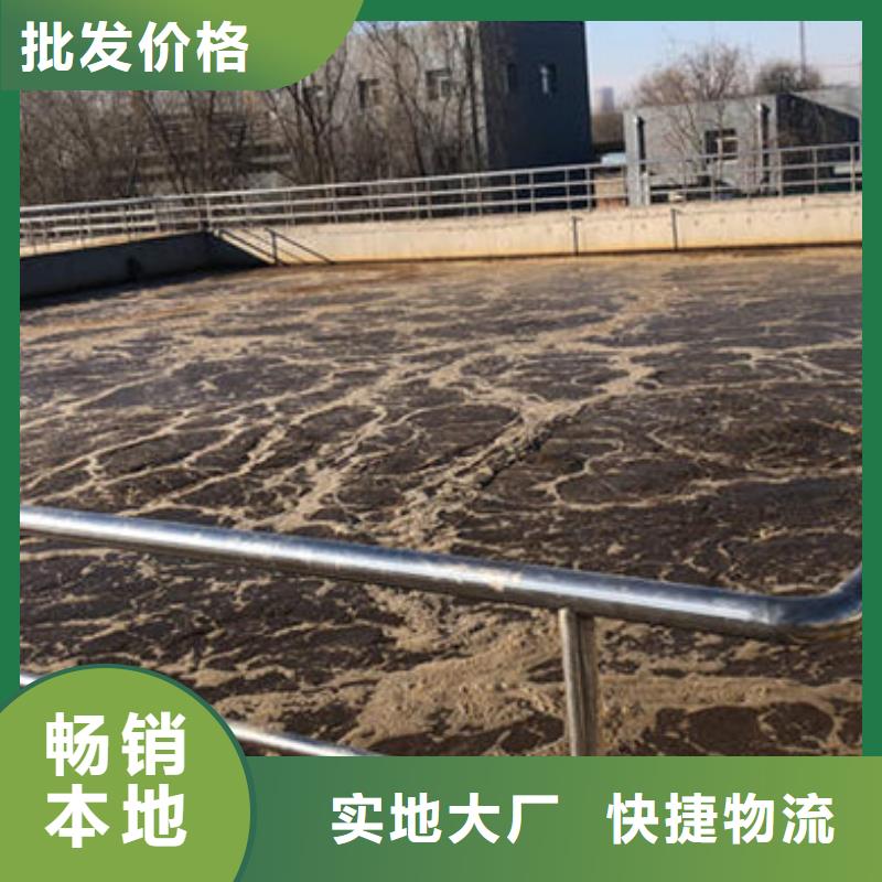 工业葡萄糖制造商同城区域经销商