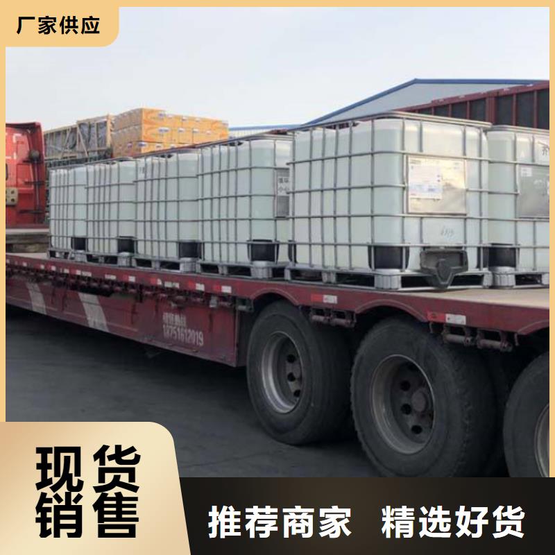 新乡多少钱一吨高品质