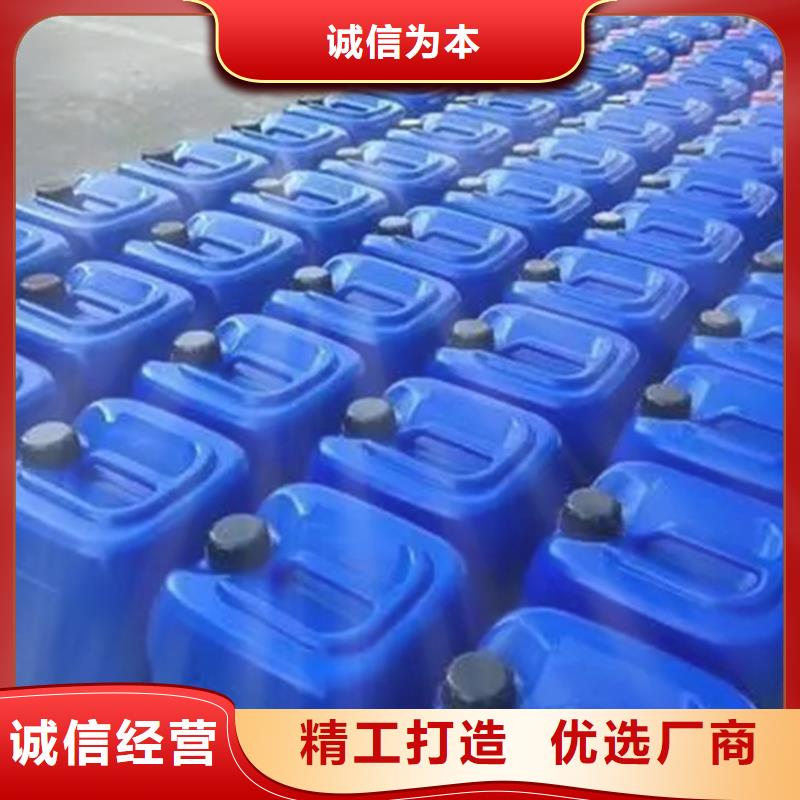 济南市醇类复合碳源