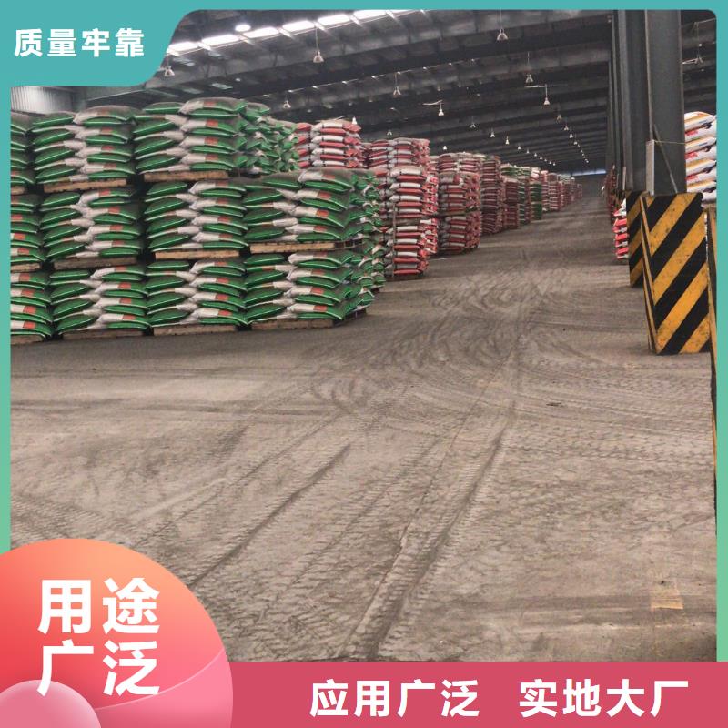 哈尔滨依兰规格齐全的液体除磷剂厂家