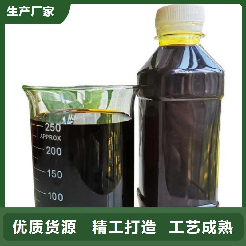 浙江聚合硫酸铁液体报价