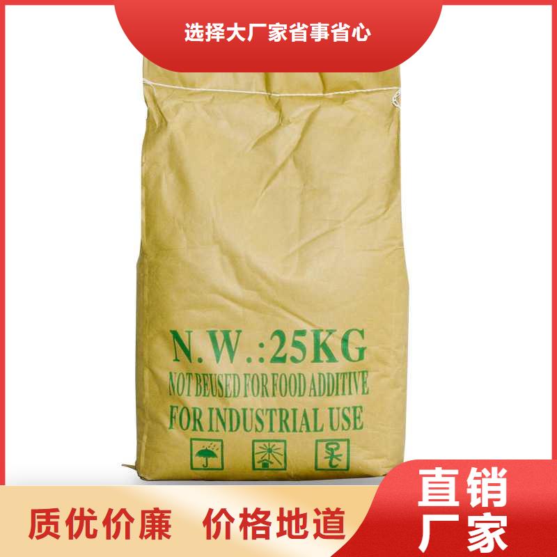 江苏盐城市聚合硫酸铁生产厂家