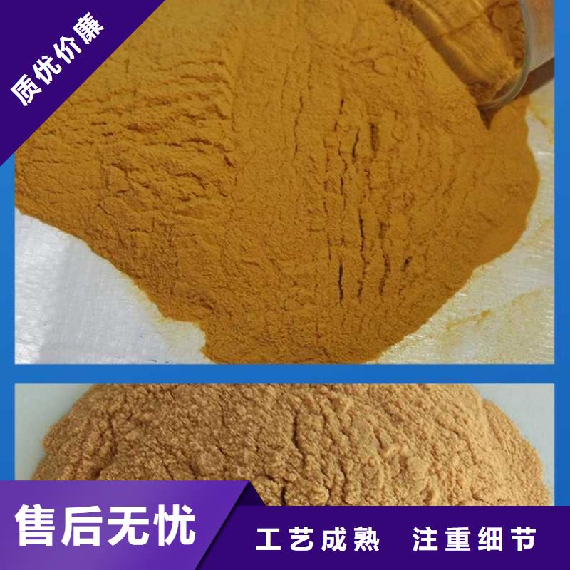 江西抚州聚合硫酸铁价格