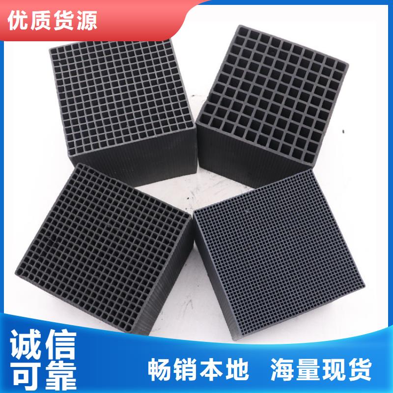 文圣废活性炭上门处理