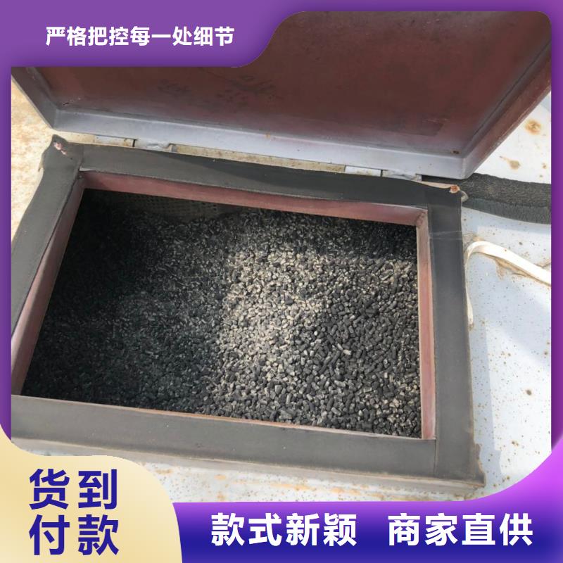 昆明富民椰壳活性炭回收优质之选