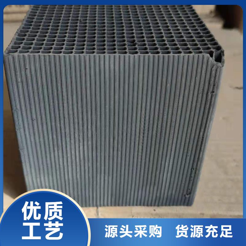 四川省广元市煤质活性炭处理