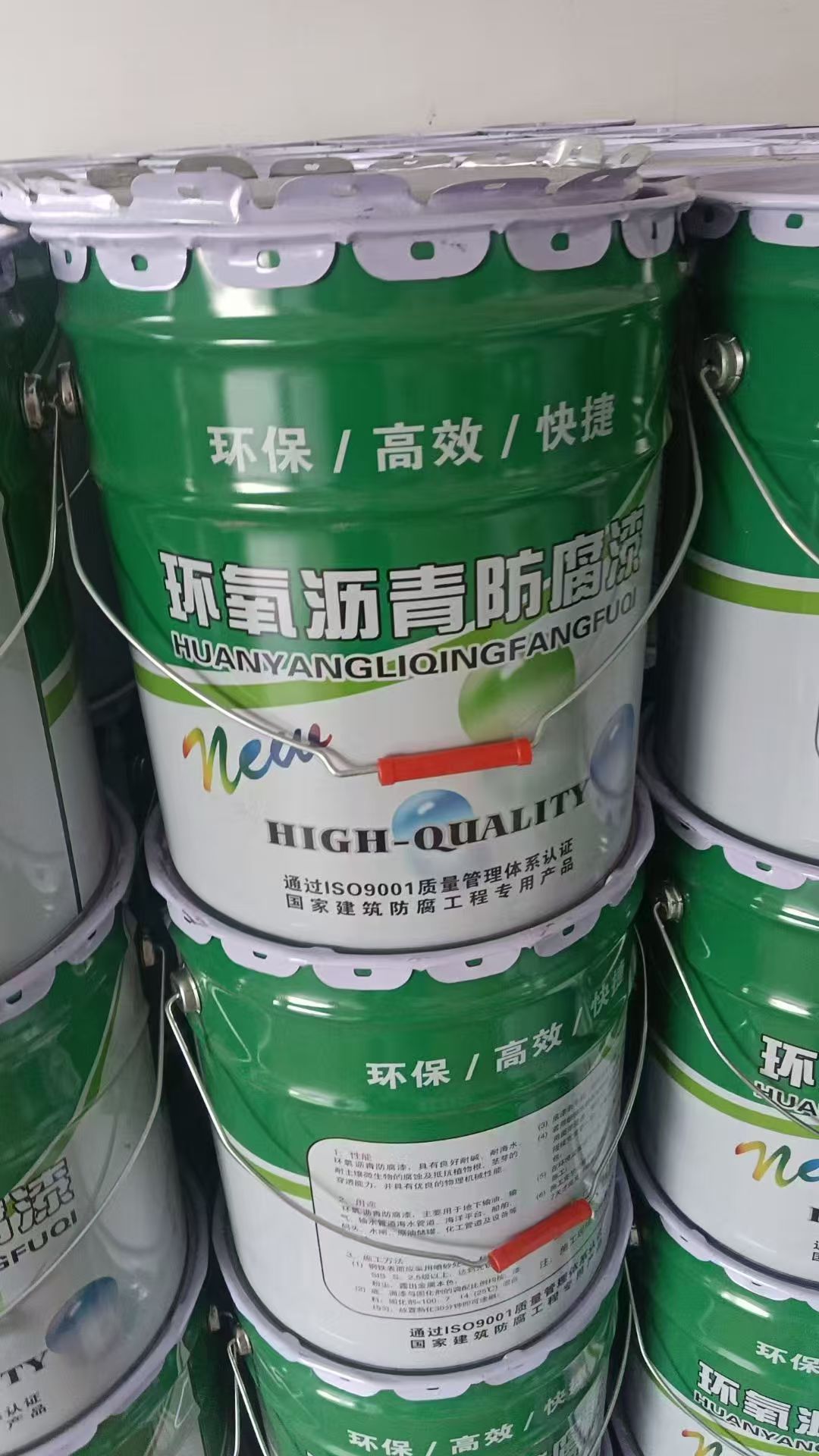 温州环氧煤沥青涂料源头厂家