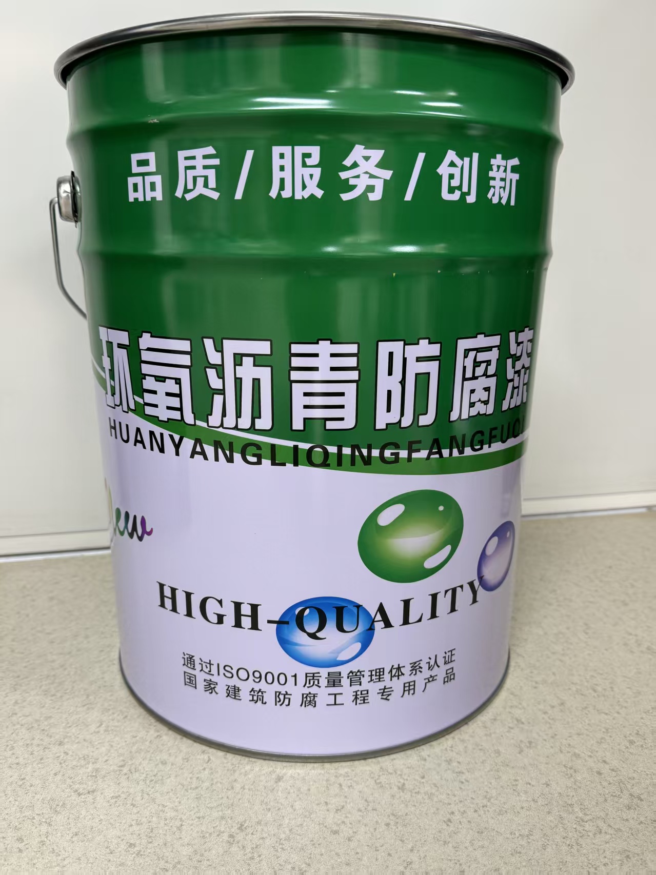 潍坊环氧沥青漆环氧煤沥青漆