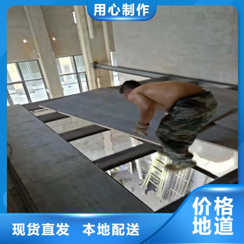 钢结构loft跃层楼板现货直供价格优当地品牌