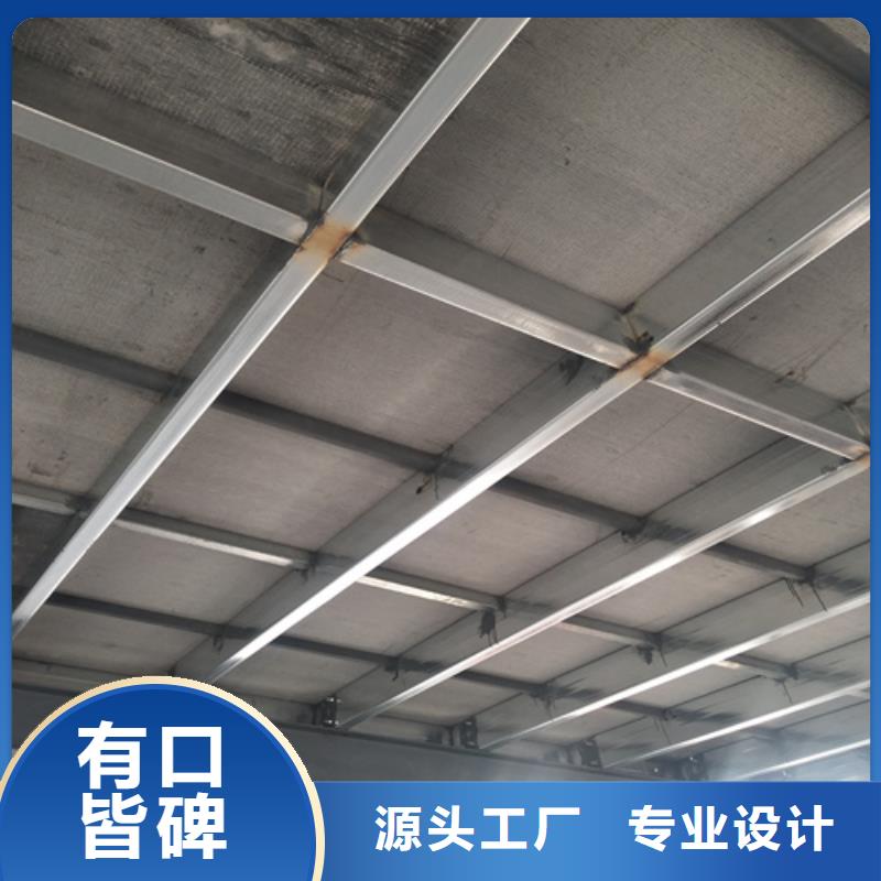 浙江省钢结构楼层板报价