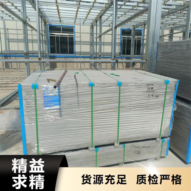 河北省水泥压力板出厂价格