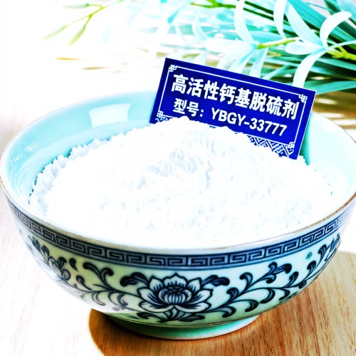 重庆北碚质量可靠的二氧化碳吸附剂批发商