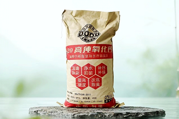 铁水脱硫剂服务至上