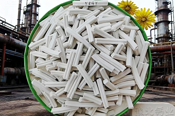 欢迎访问##钙基脱硫剂##厂家