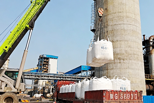 焦化脱硫剂厂家定制