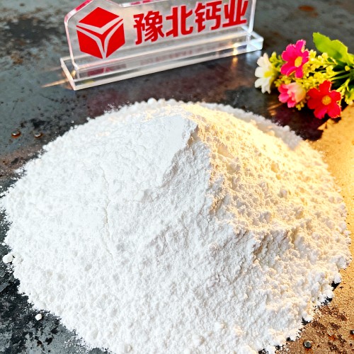 买钙基脱硫剂全国统一价