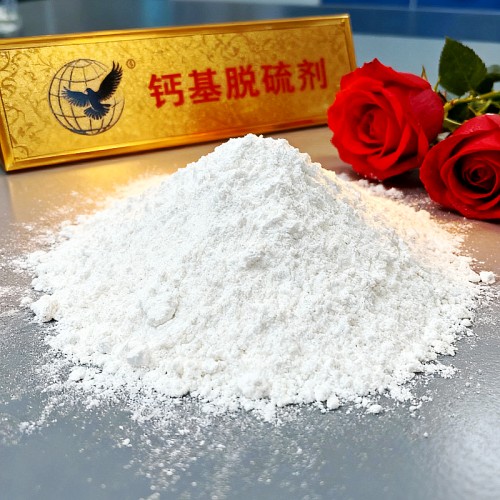 高活性脱硫剂大型厂家东莞道滘镇