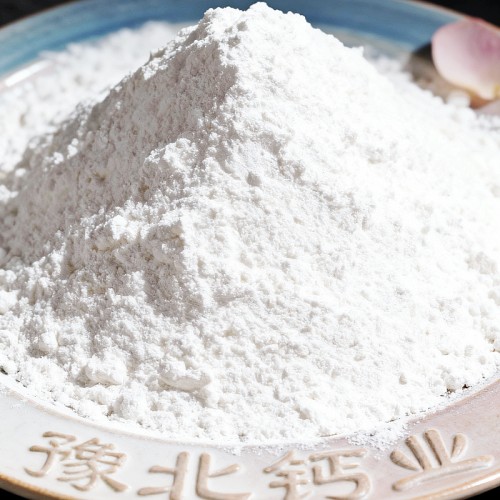 阿坝壤塘高活性氢氧化钙-品质看得见