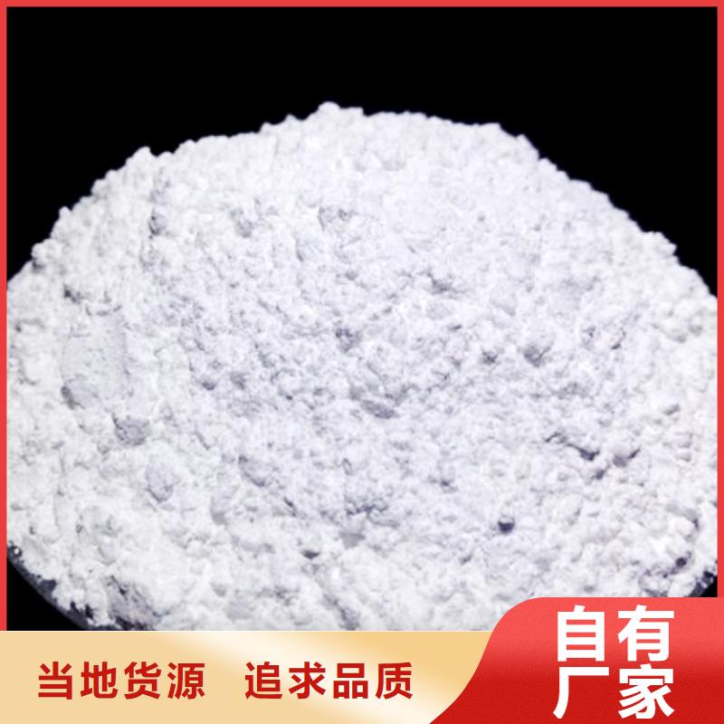 畅销大理的白水泥生产厂家