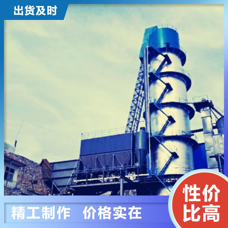 伊犁灰钙粉白灰块销售免费安装