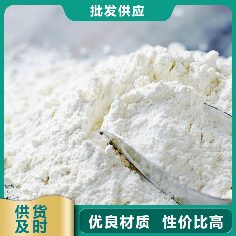 【灰钙粉白灰块厂家研发生产销售】