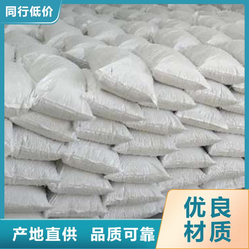 绥棱氢氧化钙脱硫剂定制速度快工期短