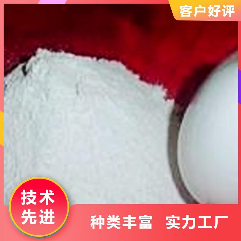 安庆熟石灰厂家现货供应