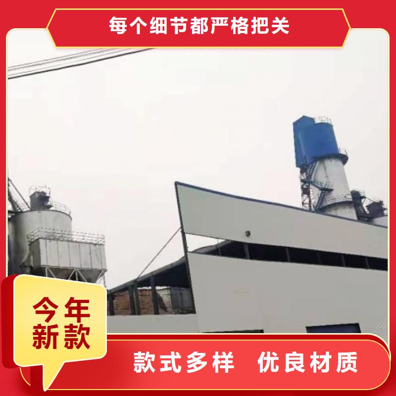 中牟氢氧化钙脱硫剂懂您所需