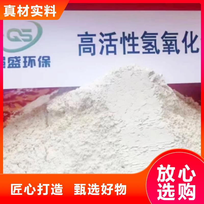 碳酸钙粉免费安排发货