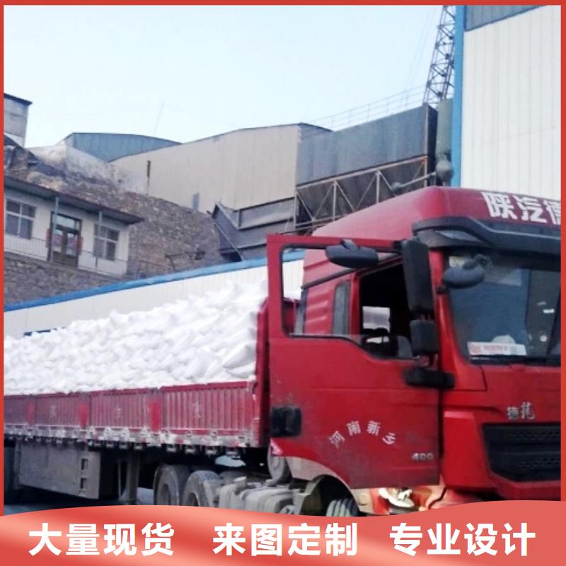 博爱氧化钙厂家直营