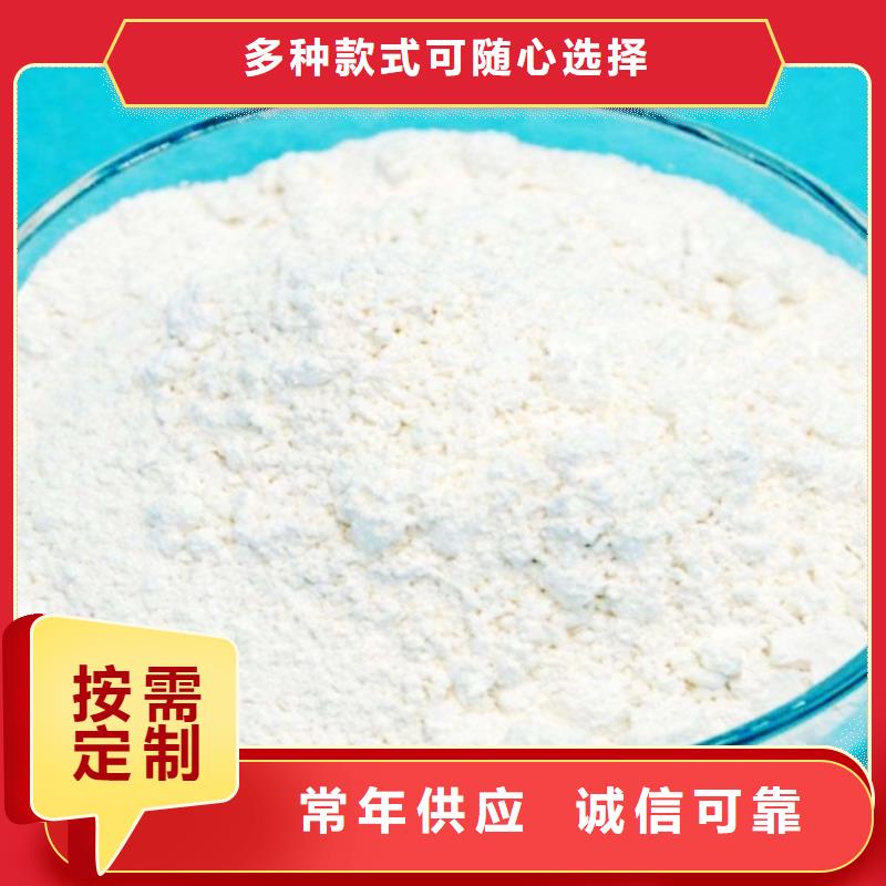 茂名氧化钙钙基脱硫剂自产自销