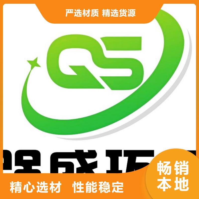 玉环氧化钙厂家直营