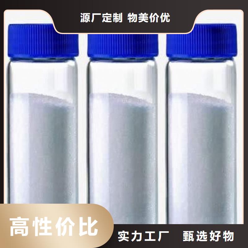 枣庄氧化钙氢氧化钙厂家快速报价